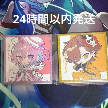 대요괴 로손 콜라보 콩색지 아리사카 nqrse