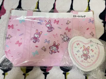 메조 피아노 당첨 복권