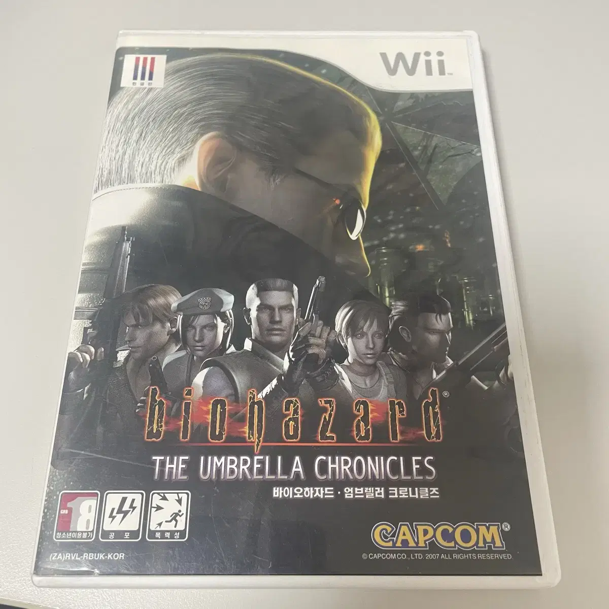 Wii) 바이오하자드 엄브렐러 크로니클즈 / 한글 중고 위