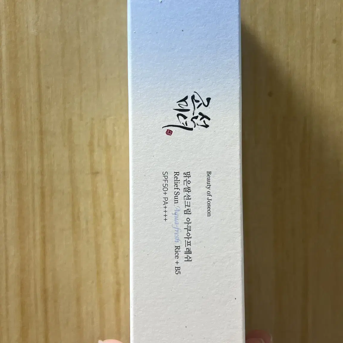 (미개봉) 조선미녀 맑은쌀 선크림 아쿠아 프레쉬