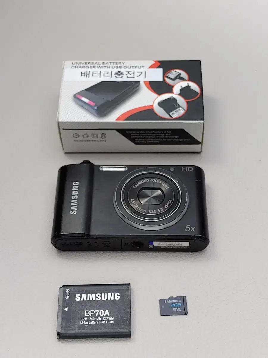 Samsung ST66 Baro-Usable Travel Digital Camera