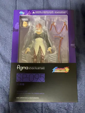 Figma SP-095 야가미 이오리 미개봉 새상품