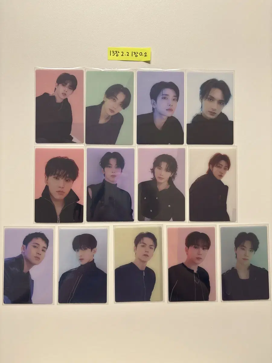 세븐틴 포카