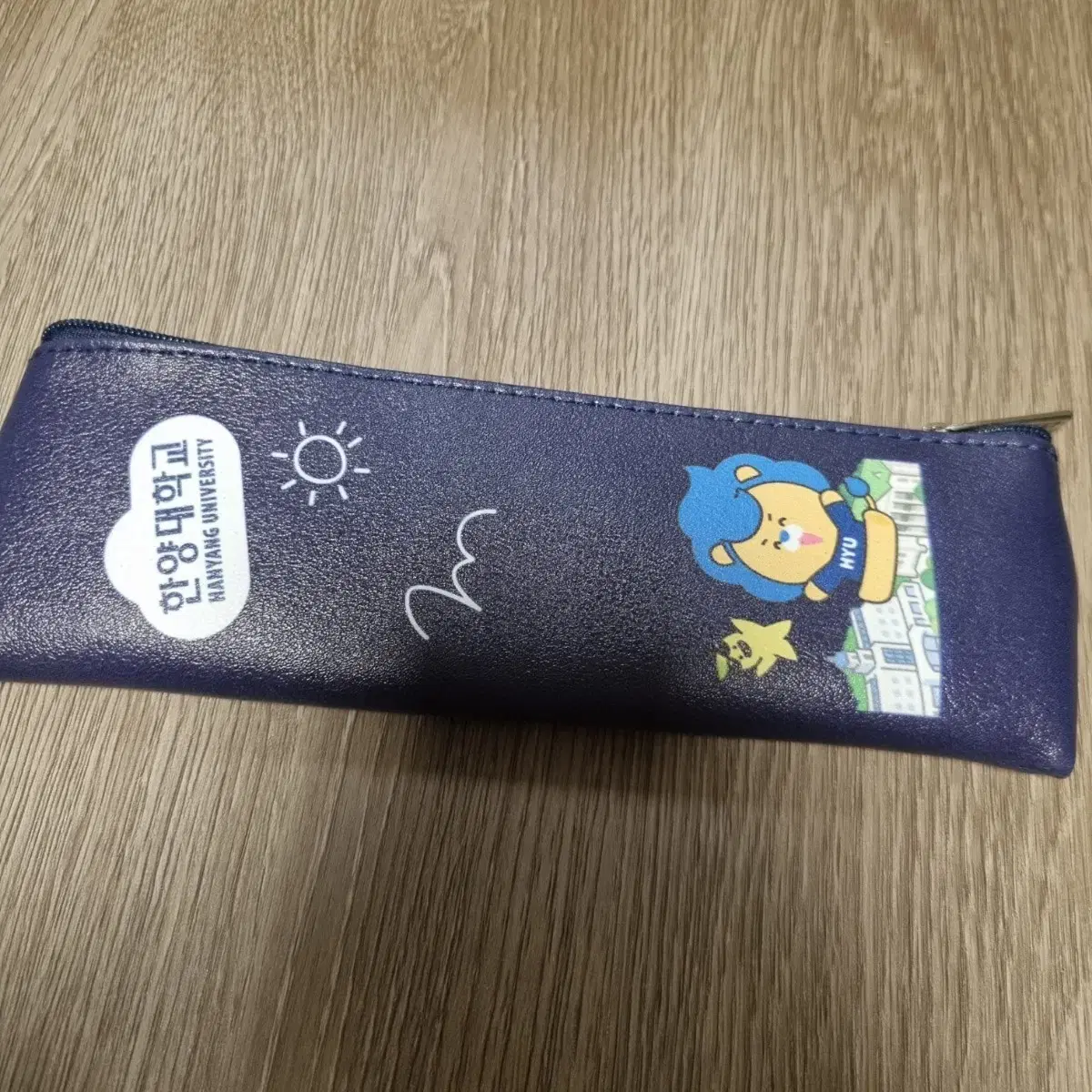 한양대 필통(컴싸샤프볼펜화이트)세트
