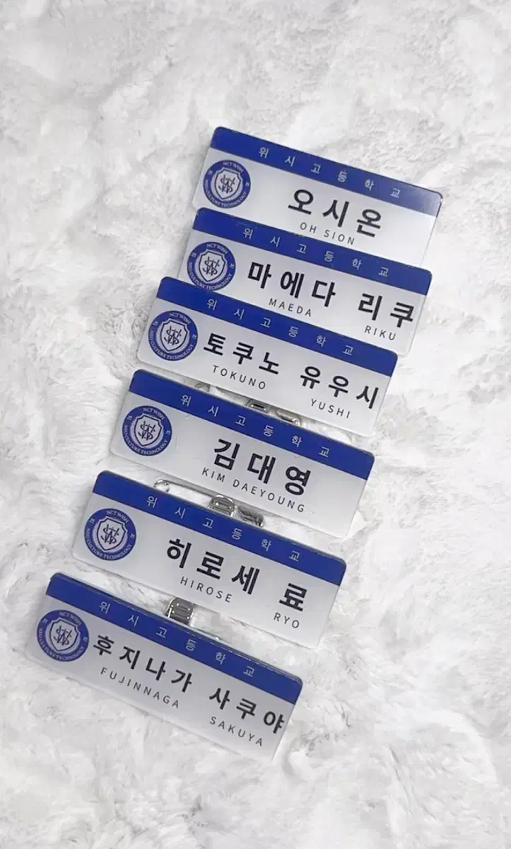 엔시티위시 위시고교 명찰 판매 리쿠시온사쿠야유우시료재희대영