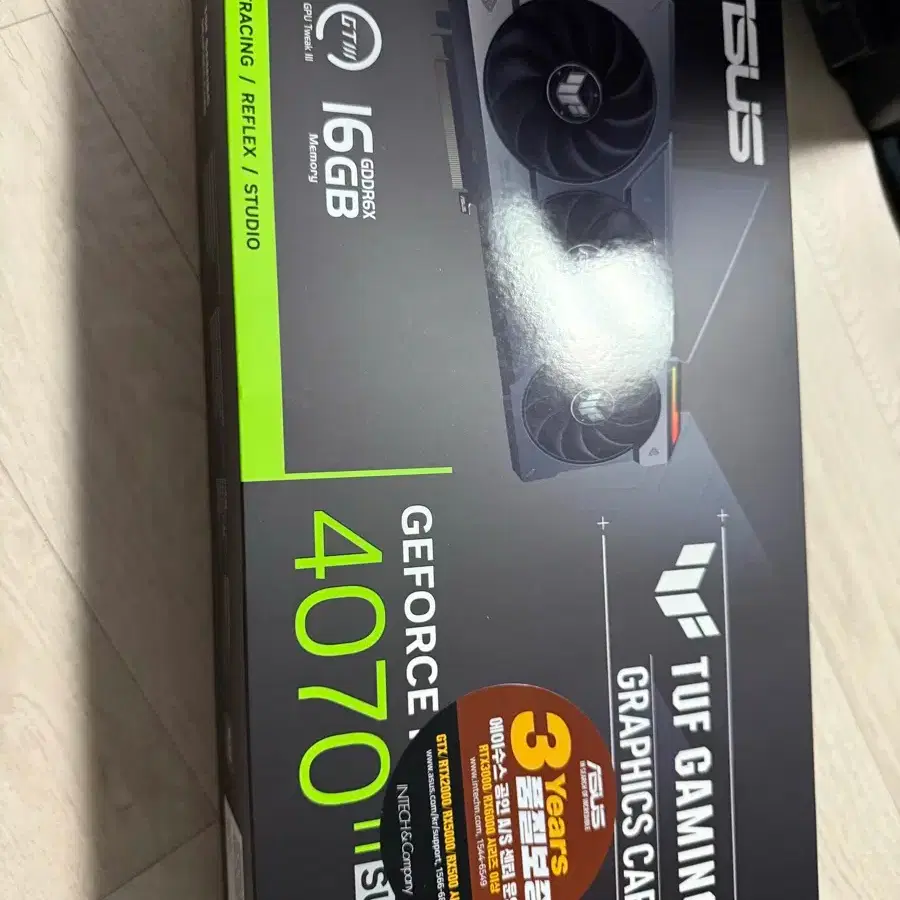 rtx 4070 ti super asus tuf 27년 6월 까지 as