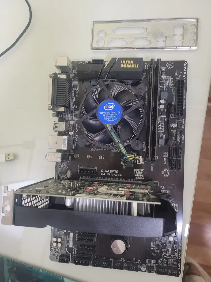 i5 7500 메인보드 램