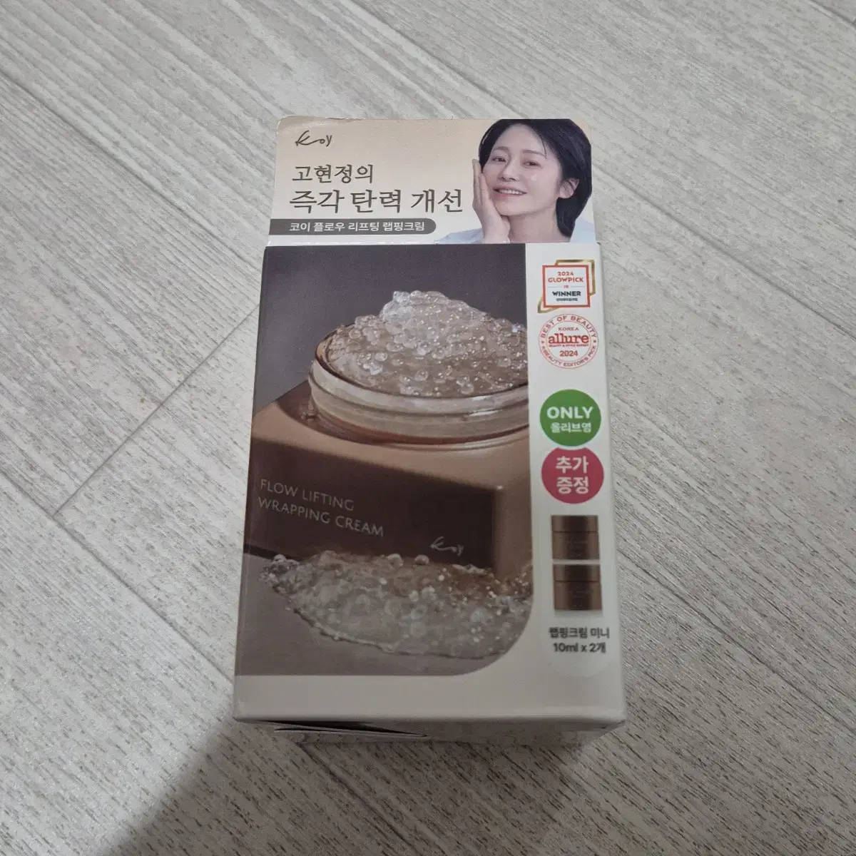 코이 플로우 리프팅 랩핑 크림 50ml 기획 (+미니크림 10ml 2개)