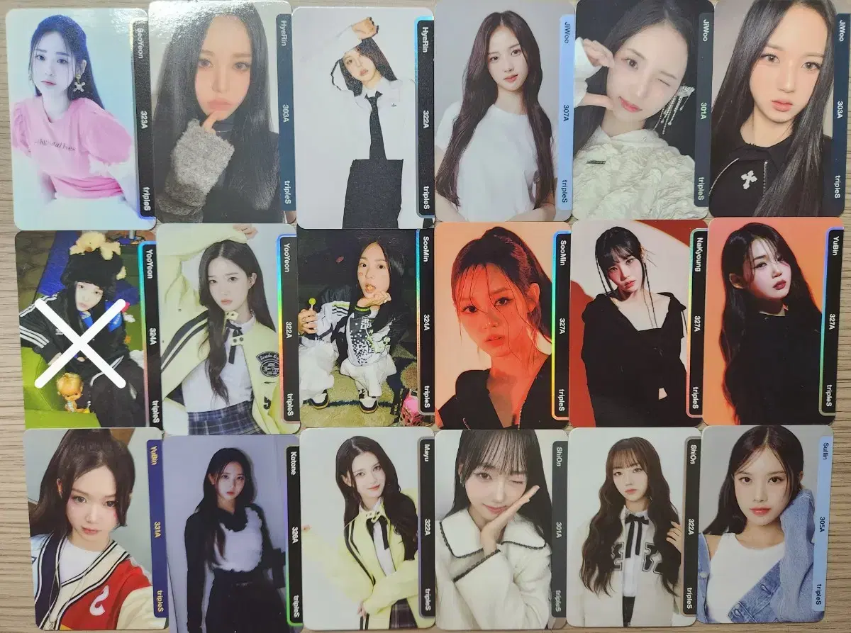 큐알 미등록 오브젝트 판매합니다