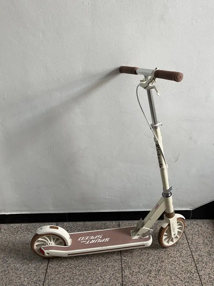 킥세이프 두발 성인 어린이 킥보드 접이식 킥보드