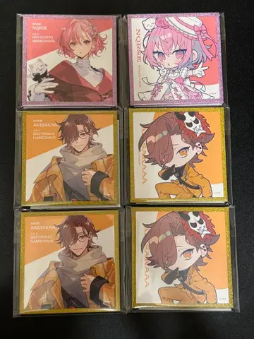 대요괴 로손 콜라보 과일 구미 콩 색지 아리사카 나루세