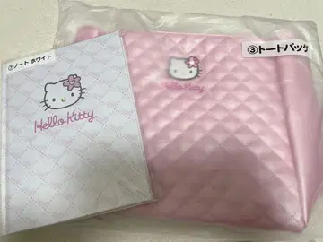 키티 복권 당첨 토트백 노트