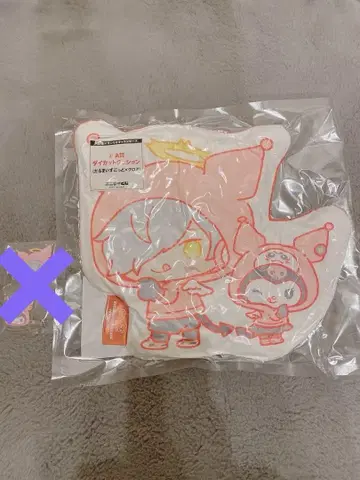 대요괴 에니마이 복권