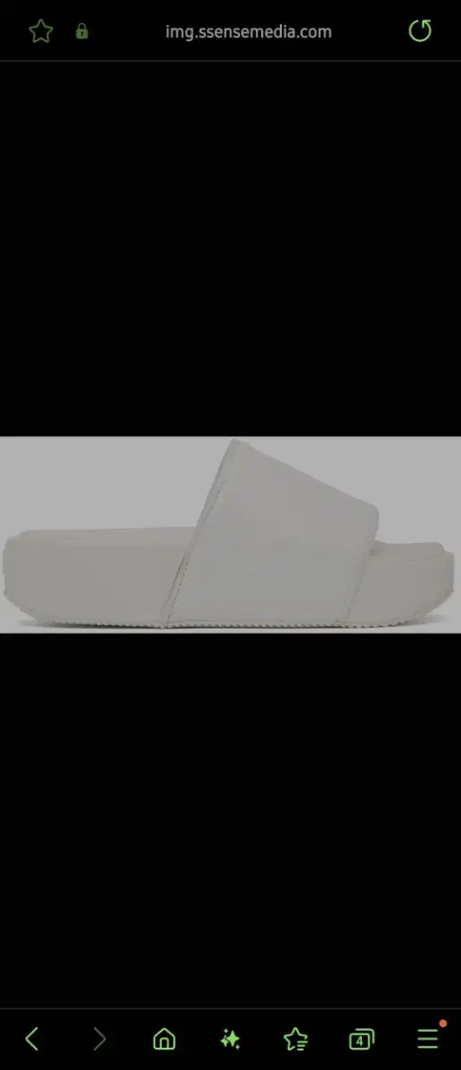 Y-3 슬라이드 us10 280 - 285