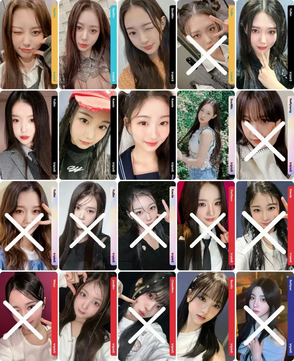 희귀옵젝포함 전부 싸게 판매 양도합니다 wts sell