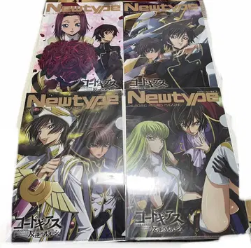 코드 기어스 반역의 를르슈 newtype 클리어 파일 스자쿠 C.C.