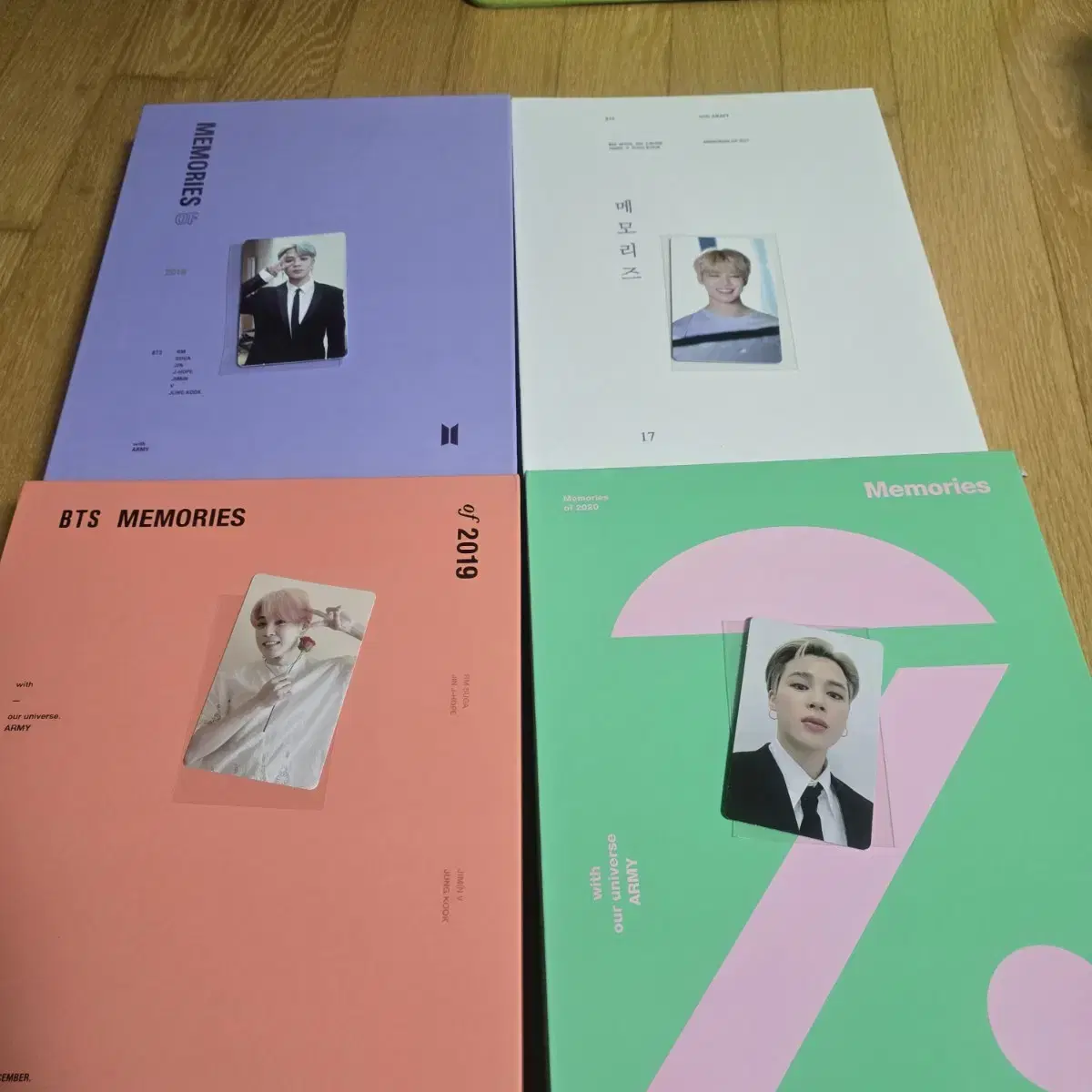 방탄 2017-2020메모리즈 지민 포카포함 풀셋양도.  bts
