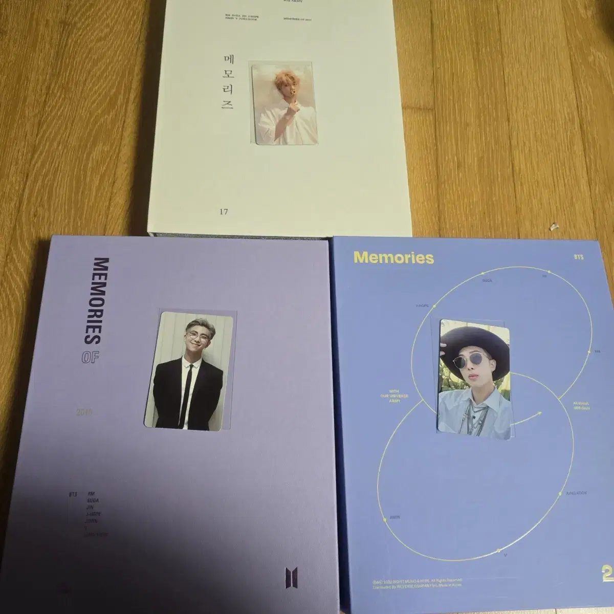 방탄 메모리즈 남준 포카포함 풀셋양도.  bts RM