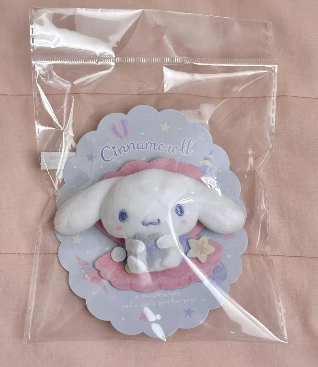 (Unsealed) Sinamorol 2016 at a price below cost doll Mascot Badge