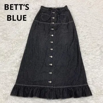 BETT'S BLUE SHINJI ABE 데님 롱 스커트
