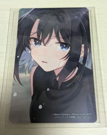 KADOKAWA 유리히로 2025 멜론북스 혜택 카드 아다치와 시마무라