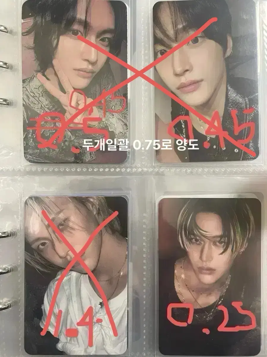 여러장))라이즈 원빈포카 양도 성찬은석타로소희앤톤
