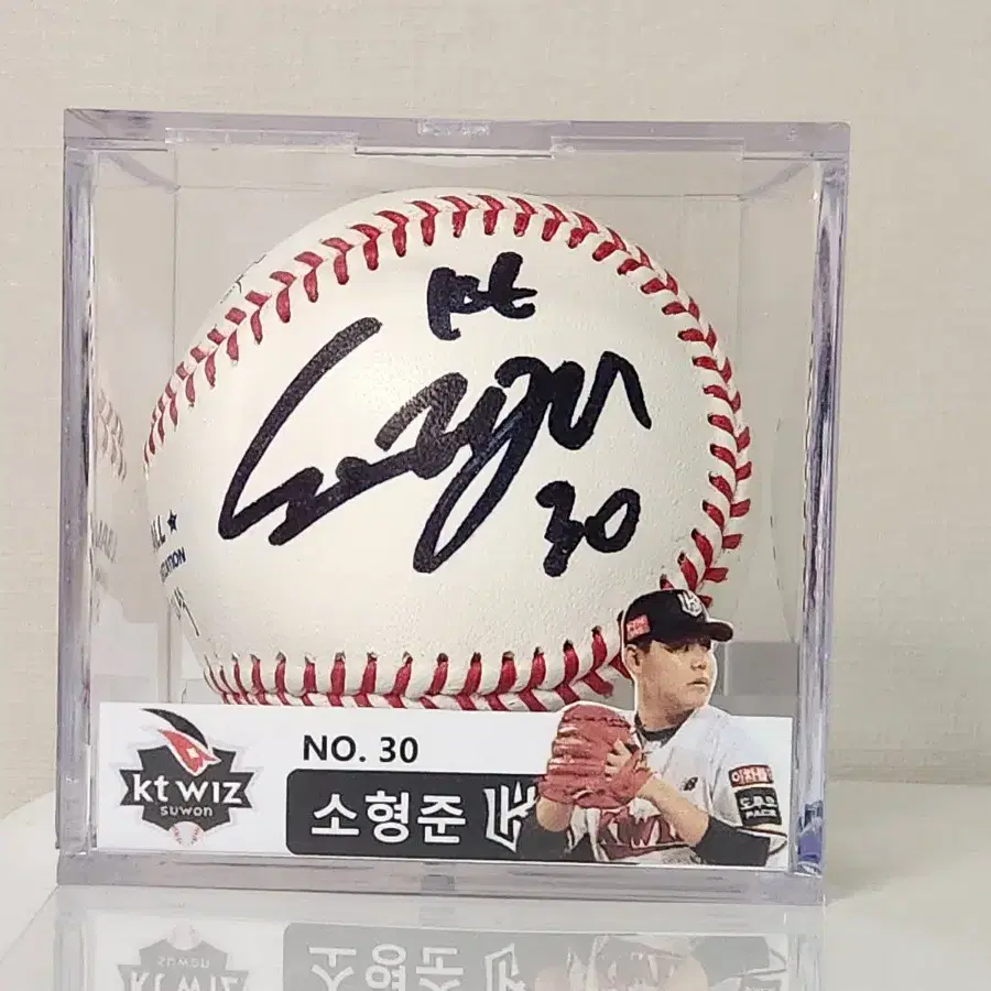 kbo tteubusil LG Park Dong-won Shin Min-jae Sell on Bunjang