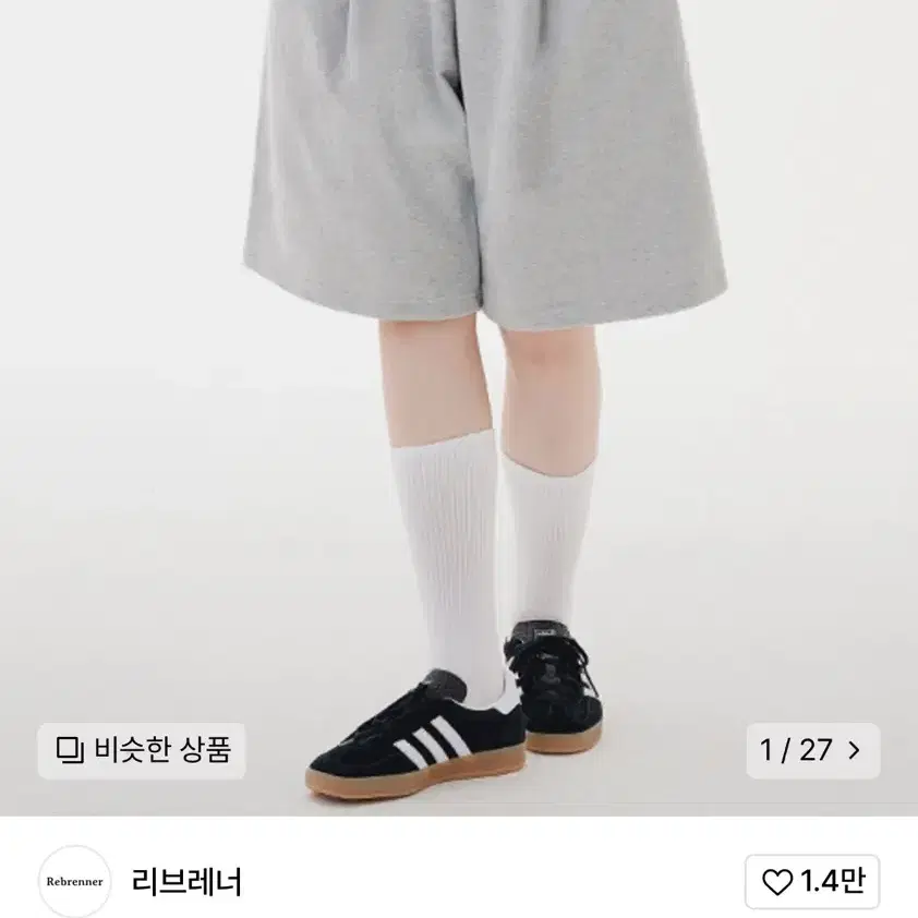 새상품) 리브레너 유니온 원턱 와이드핏 쇼츠 팬츠 블랙 L