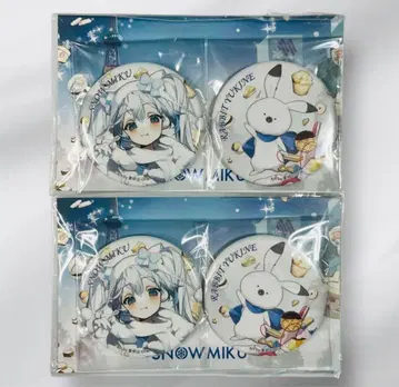 하츠네 미쿠 유키 미쿠 2024 미쓰코시 캔뱃지 캔뱃지 세트 2개