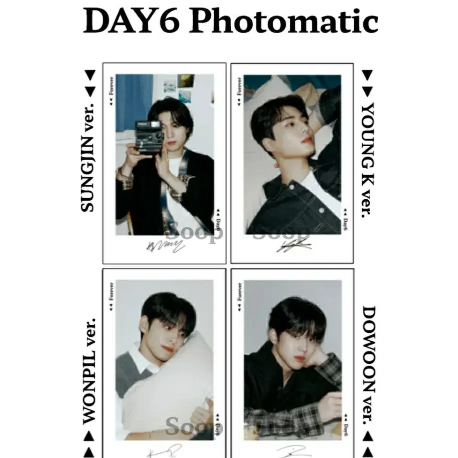 DAY6 ウォンピル　直筆サイン&CD DAY6 ウォンピル 直筆サイン&CD在庫 処分