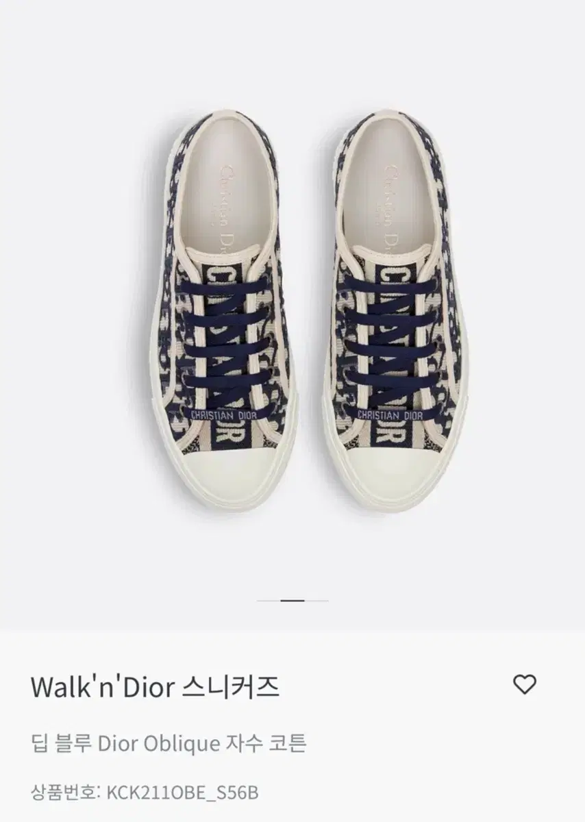 디올 워크앤디올 스니커즈 35