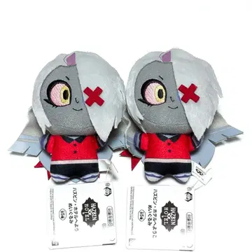 하즈빈 호텔에 오신 것을 환영합니다 봉제 인형 바기 2개 세트