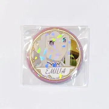 Re: 제로부터 시작하는 이세계 생활 반짝반짝 CAN 배지 에밀리아