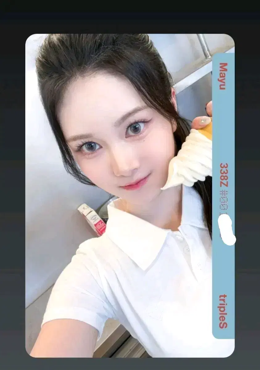 트리플에스 마유  오브젝트