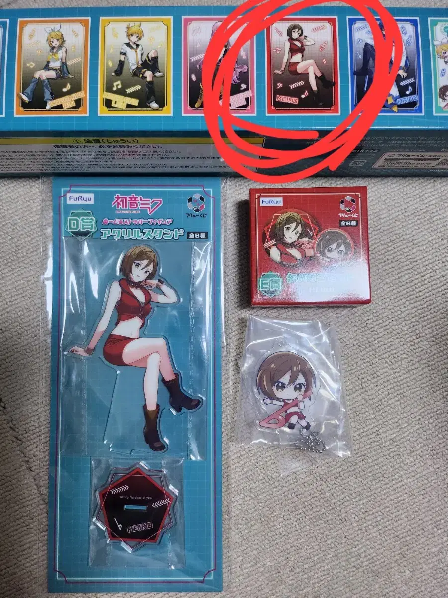 하츠네미쿠 미쿠 민나노 쿠지 제일복권 누들스토퍼 보컬로이드 메이코