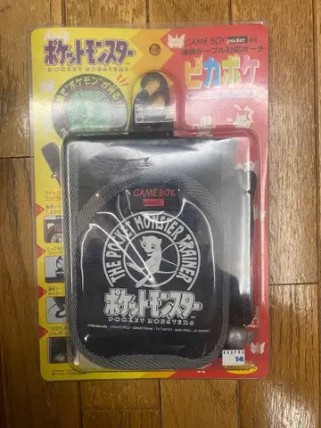 피카츄 뮤우 버전 포켓몬스터 게임보이 포켓용 케이스