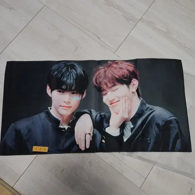 제로베이스원 제베원 하오빈 하오한빈 센터즈 슬로건 양도