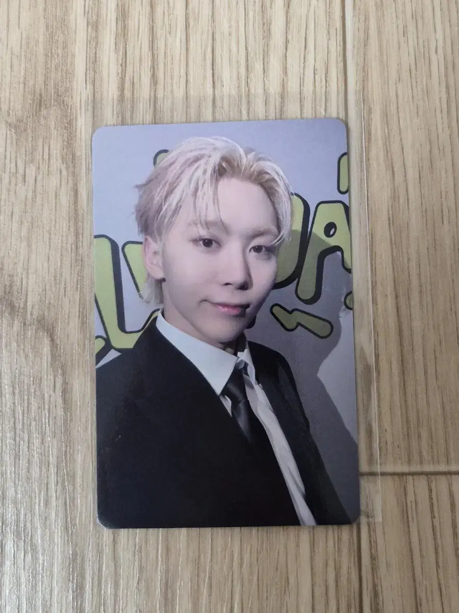 세븐틴 부석순 텔레파티 이즈위 럭드 승관