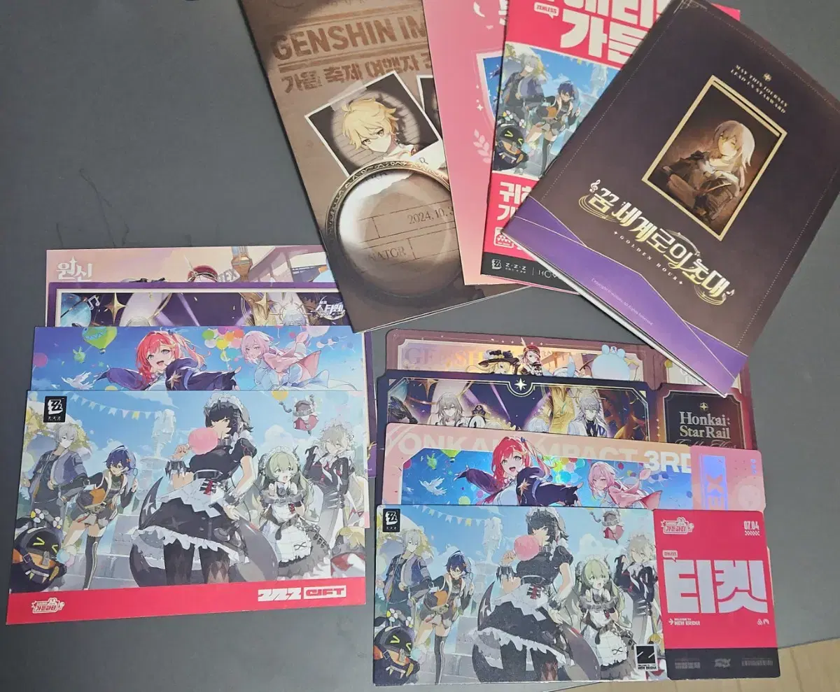 호요랜드 웰컴키트 입장특전 팔아요