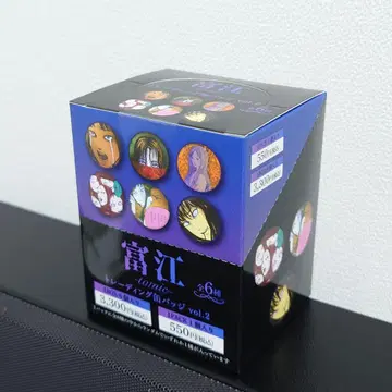 토미에 트레이딩 캔뱃지 Vol.2 BOX 새상품 이토 준지