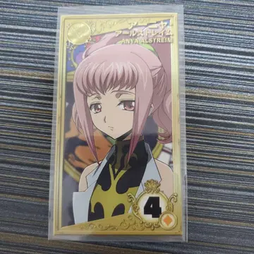 코드 기어스 리얼라이즈 스티커 Realize series 아냐