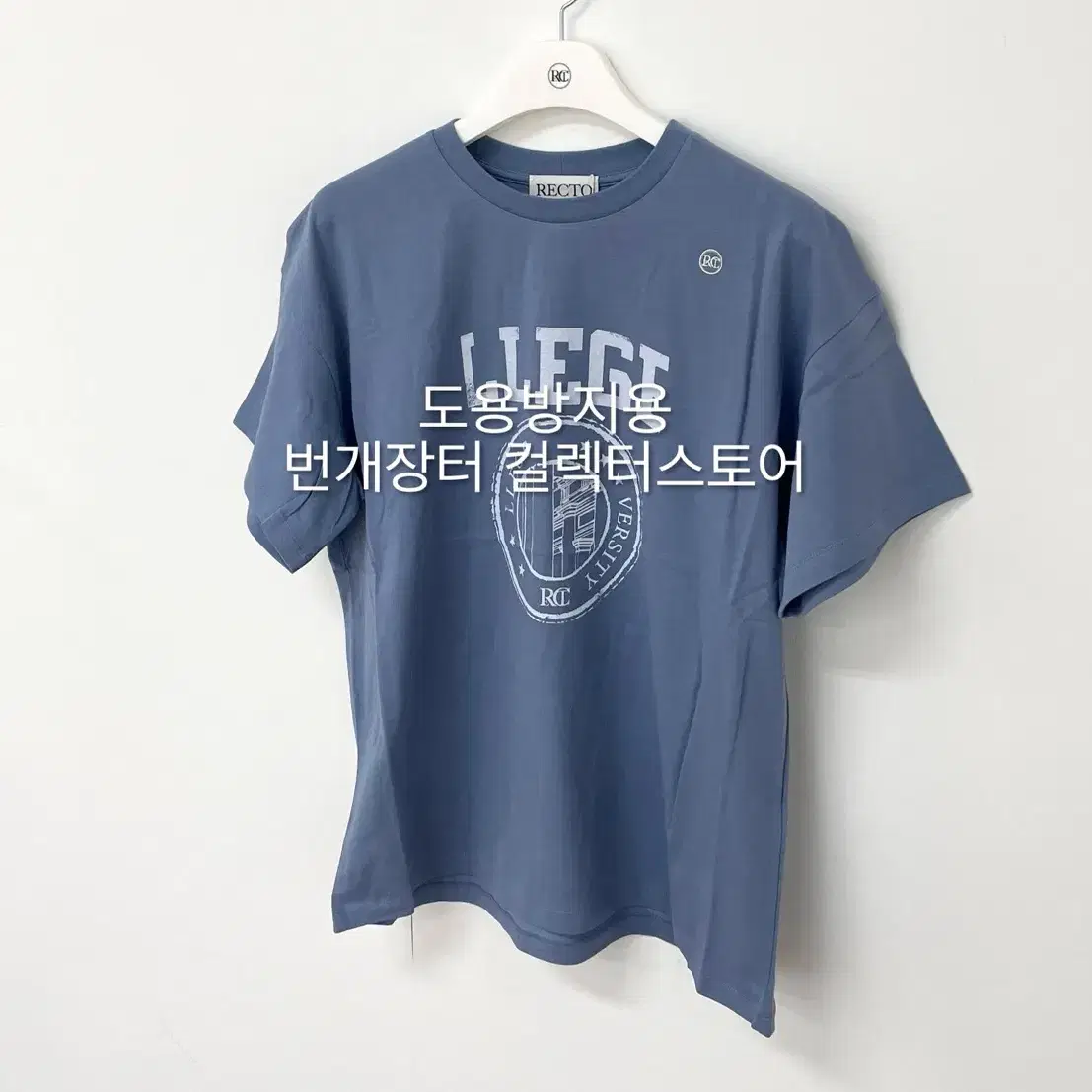 RECTO | 렉토 Lectro LLEGE Logo Vahn Short Sleeve T-Shirt