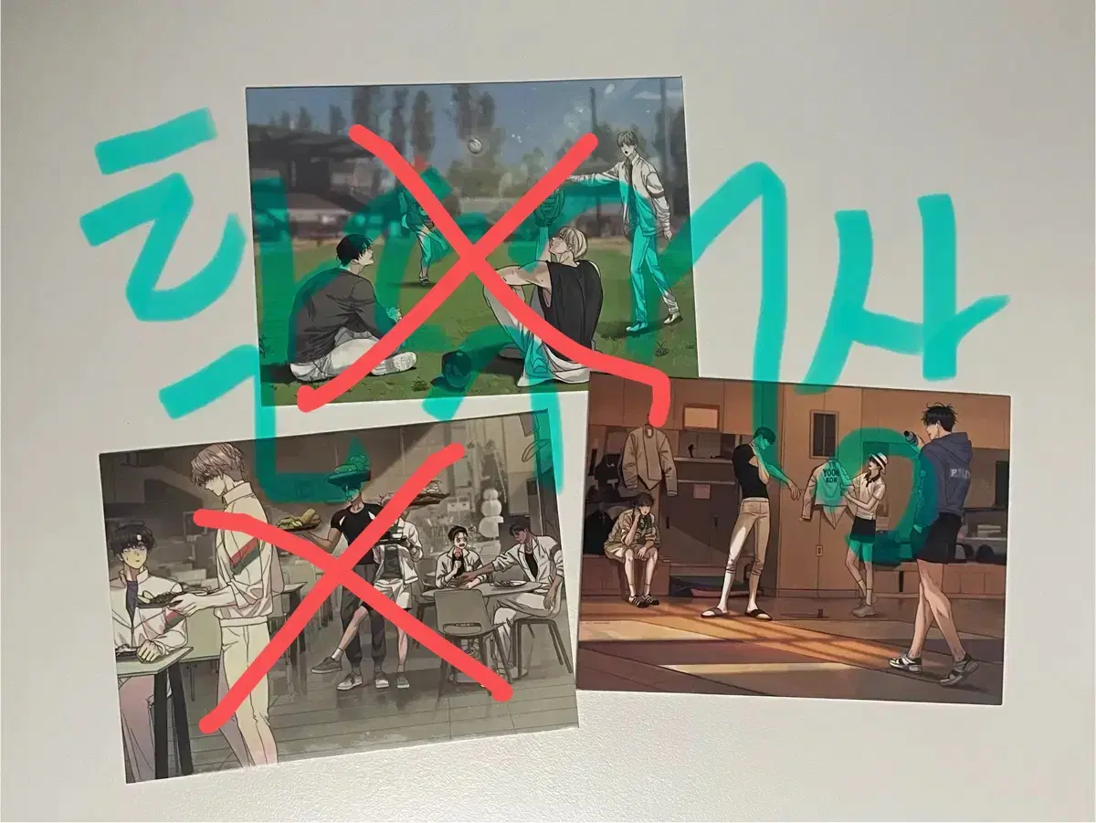 팀레진 줌아웃 엽서