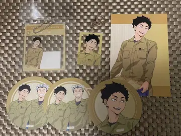 하이큐 도부 동물공원 콜라보 아카아시 케이지 묶음 판매