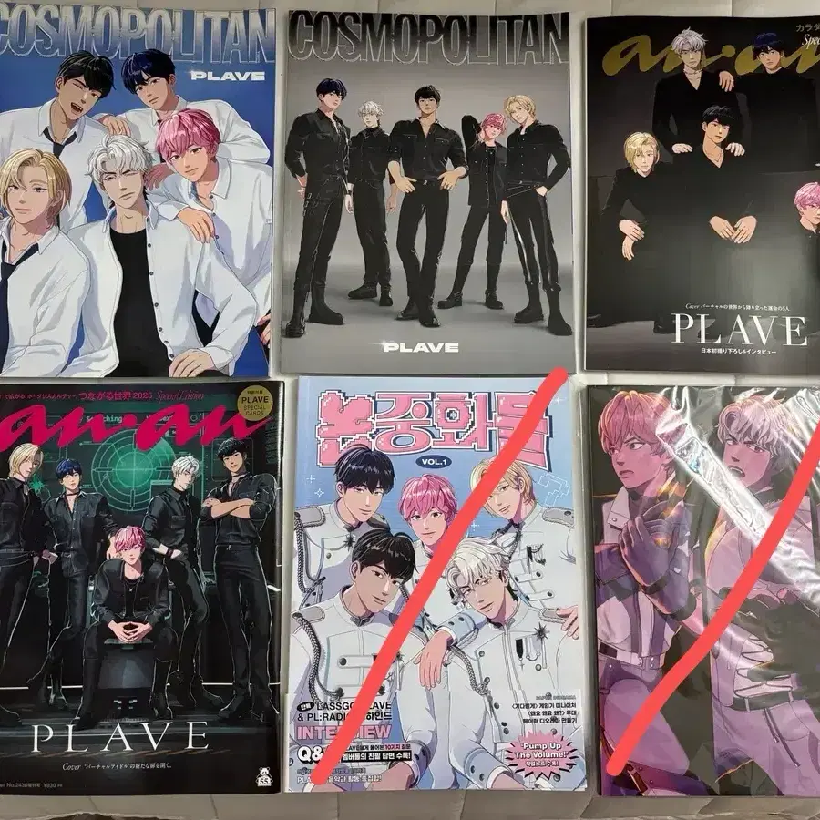 PLAVE Aniplus ID Photo Bulk WTS [Noah, Eunho, Hamin] | Bunjang Global