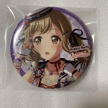 뱅드림 Poppin'Party 이치가야 아리사키 캔뱃지 애니메이트 혜택