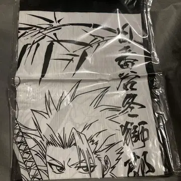 BLEACH 블리치 노렌 히츠가야 토시로 & 마츠모토 란기쿠 P