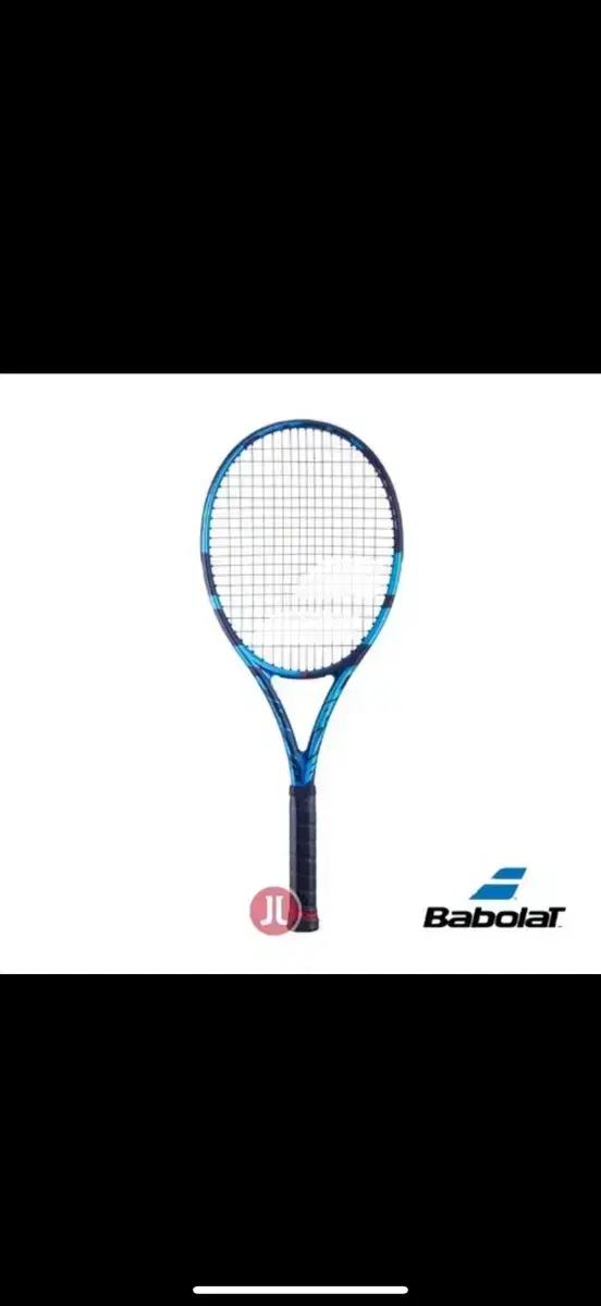 Babolat Pure Drive 110 Tennis Racket