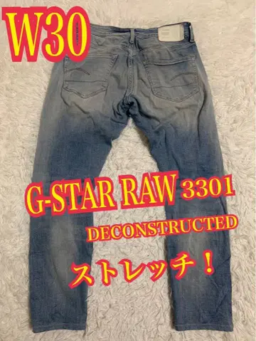 G-STAR RAW 지스타로우 3301 청바지 스트레치 W30