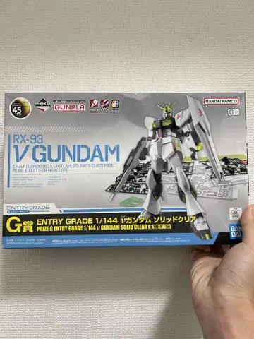 엔트리 그레이드 1/144 RX-93 V 건담